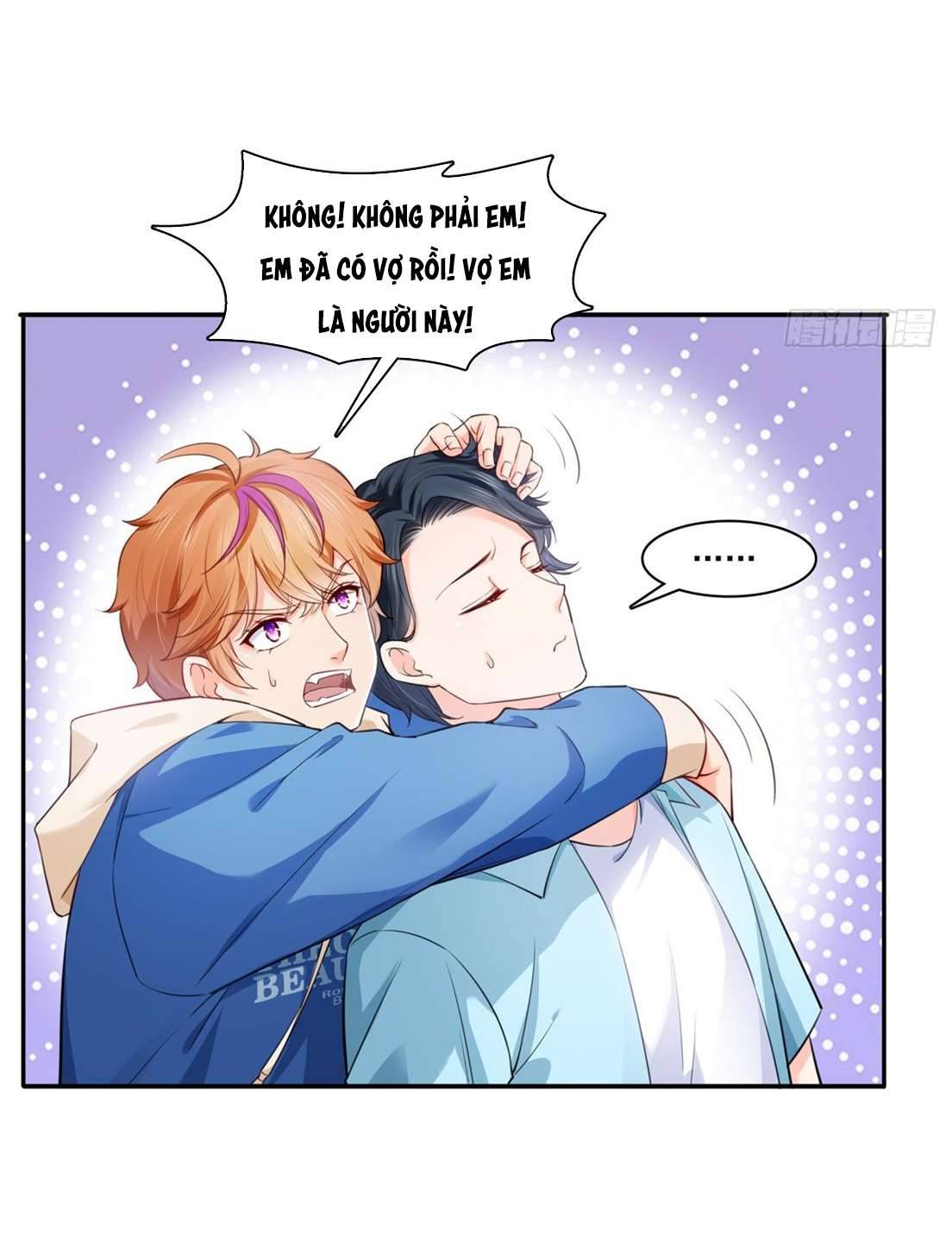 Hệt Như Hàn Quang Gặp Nắng Gắt Chap 232 - Trang 4