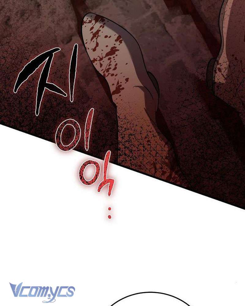 Ác Quỷ Nuôi Dưỡng Tiểu Thư Chapter 23 - Trang 4