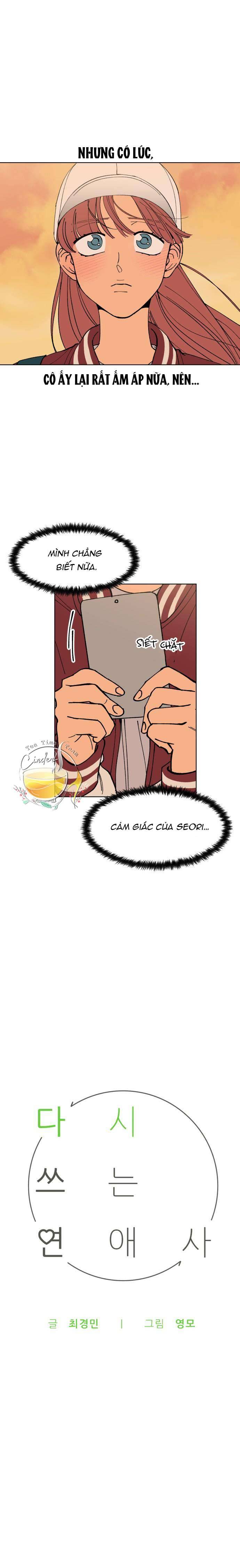 Tình Xưa Viết Lại Chapter 4 - Trang 4