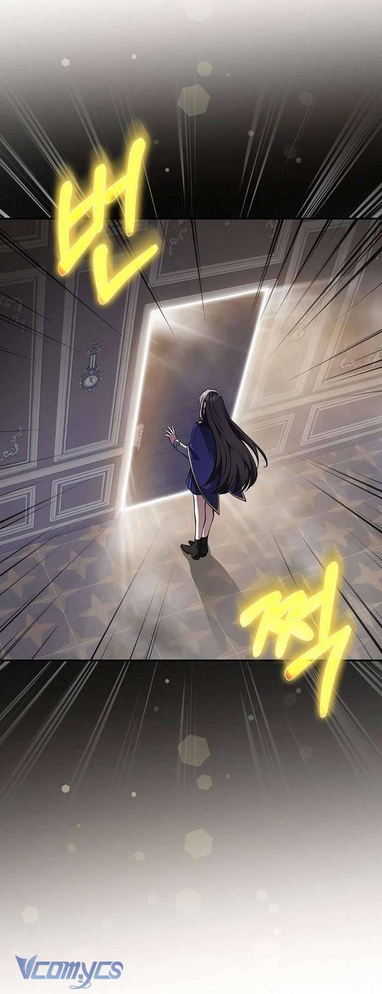 Tôi Thề Chúng Ta Chỉ Là Bạn Chapter 11 - Next Chapter 12