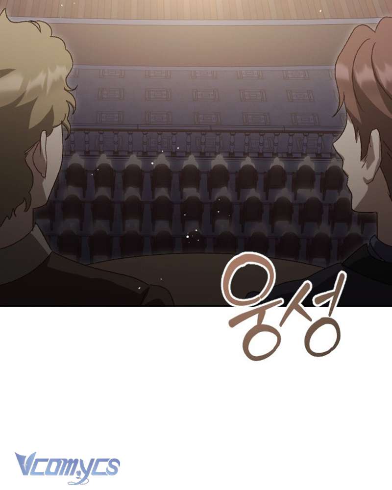 Dành Cho Những Ai Coi Hối Tiếc Là Điều Xa Xỉ Chap 16 - Trang 4