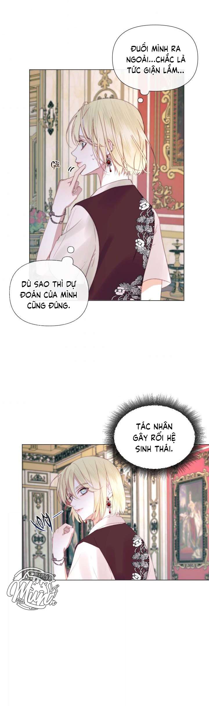 Siren: Trở Thành Gia Đình Của Nhân Vật Phản Diện Chapter 18 - Trang 3