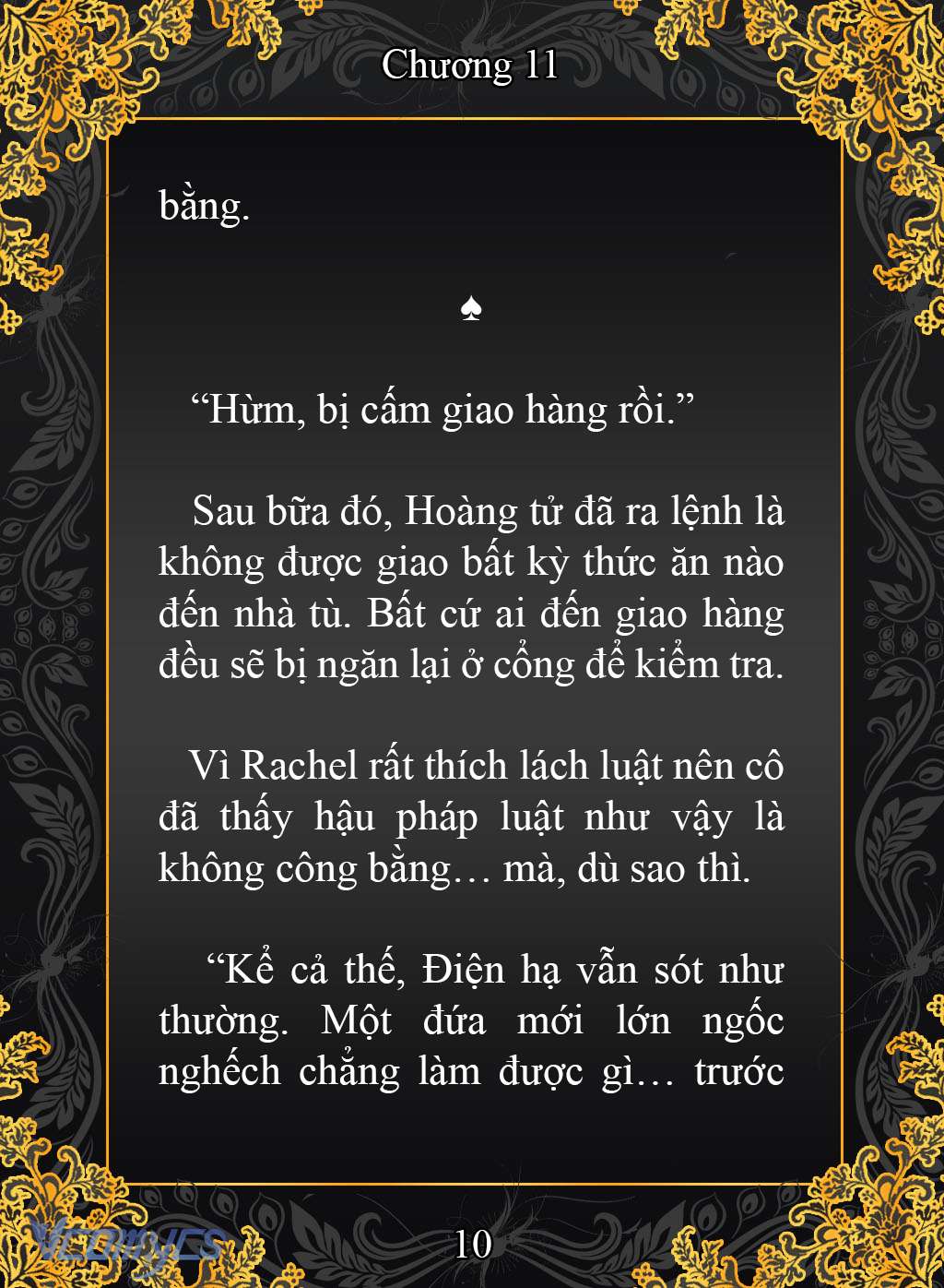 [Novel] Cuộc Sống Ngục Tù Thượng Lưu Của Nhân Vật Phản Diện Chap 11 - Trang 2