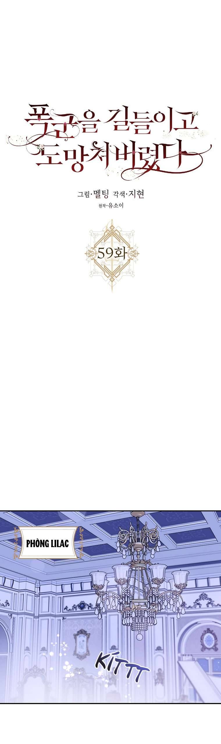 Thuần Hóa Bạo Quân Rồi Bỏ Trốn Chap 59 - Trang 2