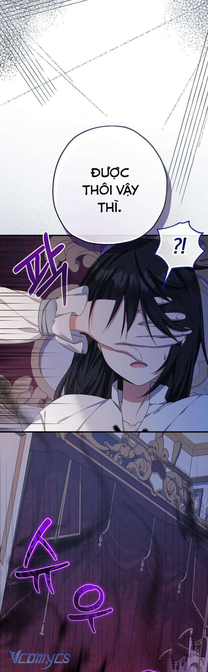 Tiểu Thư Tích Tiền Đi Bụi Chapter 34 - Trang 4