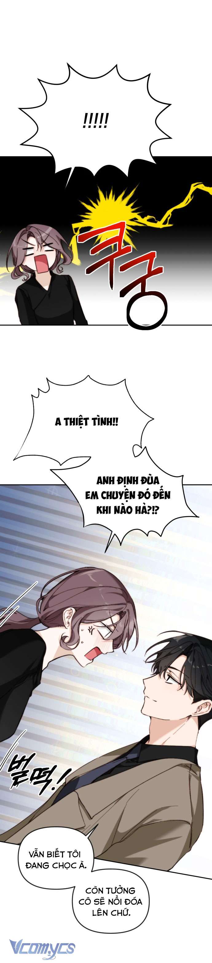 Ly Hôn Thì Dễ, Yêu Đương Mới Khó Chapter 12 - Trang 3