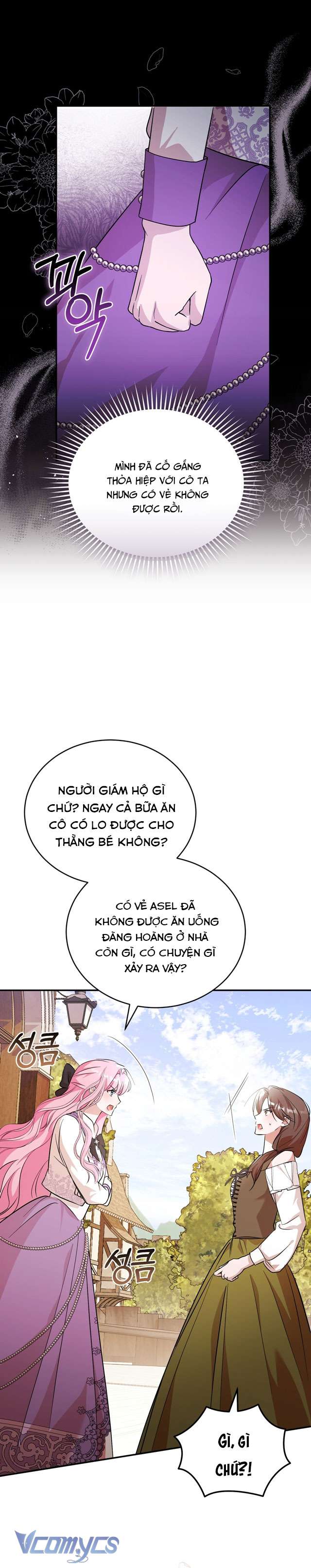 Không Phải Tôi Cố Tình Khiến Anh Ta Si Mê Đâu Chapter 2 - Trang 4