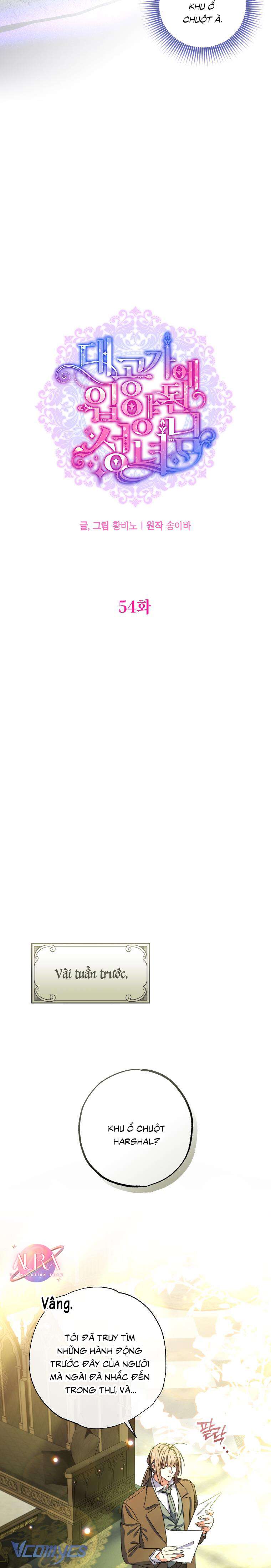 Thánh Nữ Được Đại Công Tước Nhận Nuôi Chapter 54 - Next Chapter 54