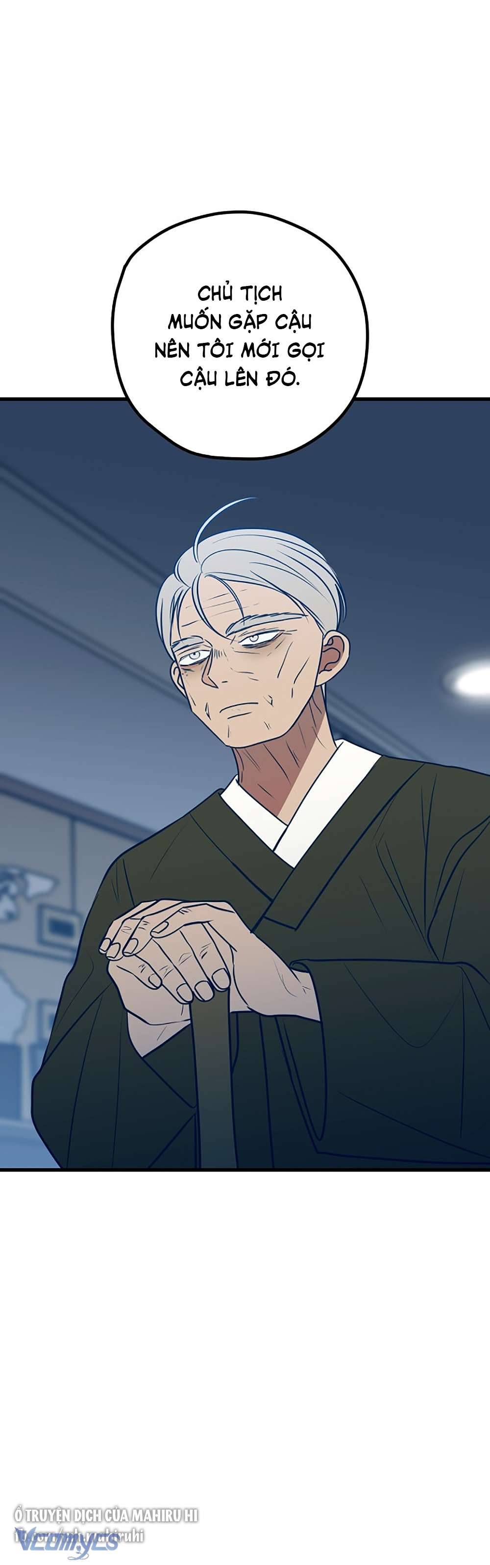 Kẻ Rác Rưởi Không Đáng Được Yêu Chapter 66 - Trang 4