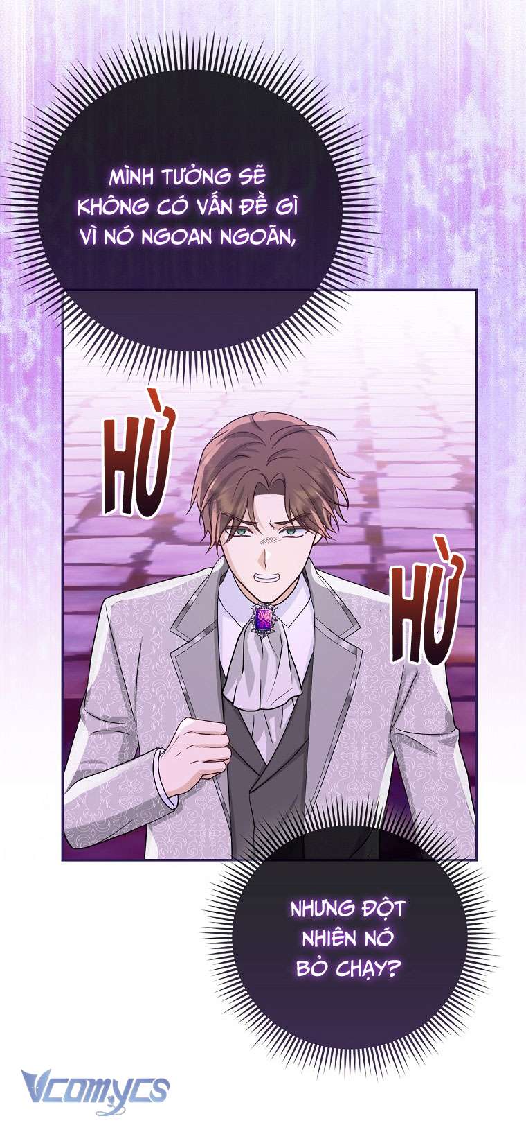 Nhân Vật Phản Diện Đều Thích Tôi Chapter 4 - Trang 4