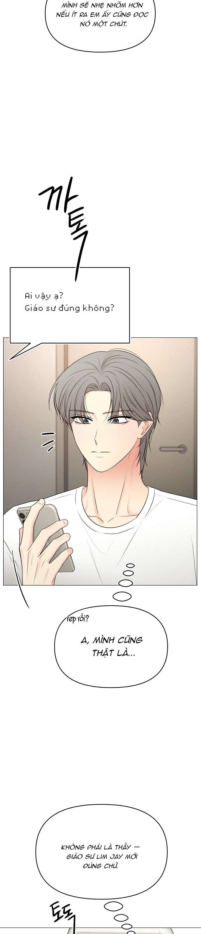 Tiêu Chuẩn Của Nam Chính Chap 9 - Trang 2