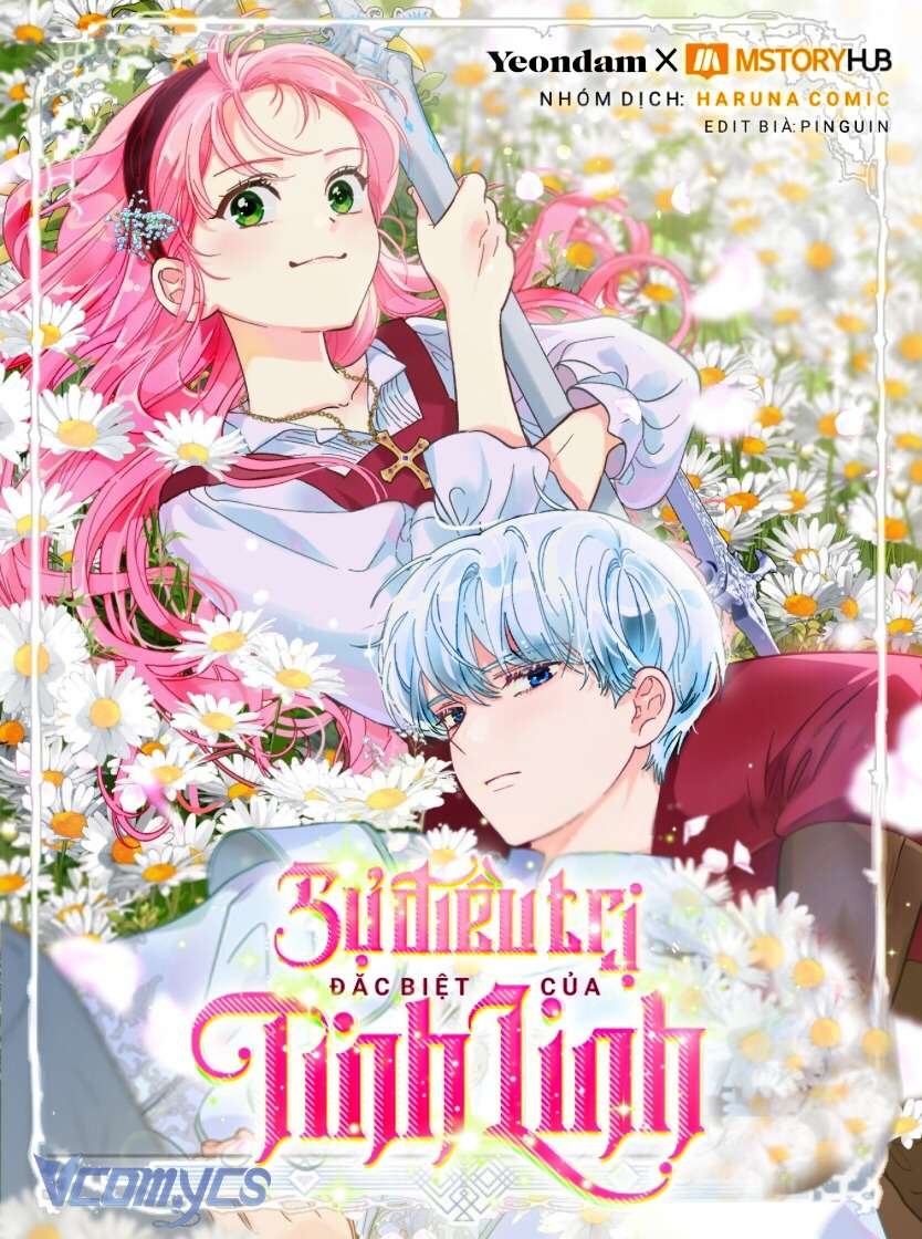 Sự Điều Trị Đặc Biệt Của Tinh Linh Chapter 51 - Next Chapter 52