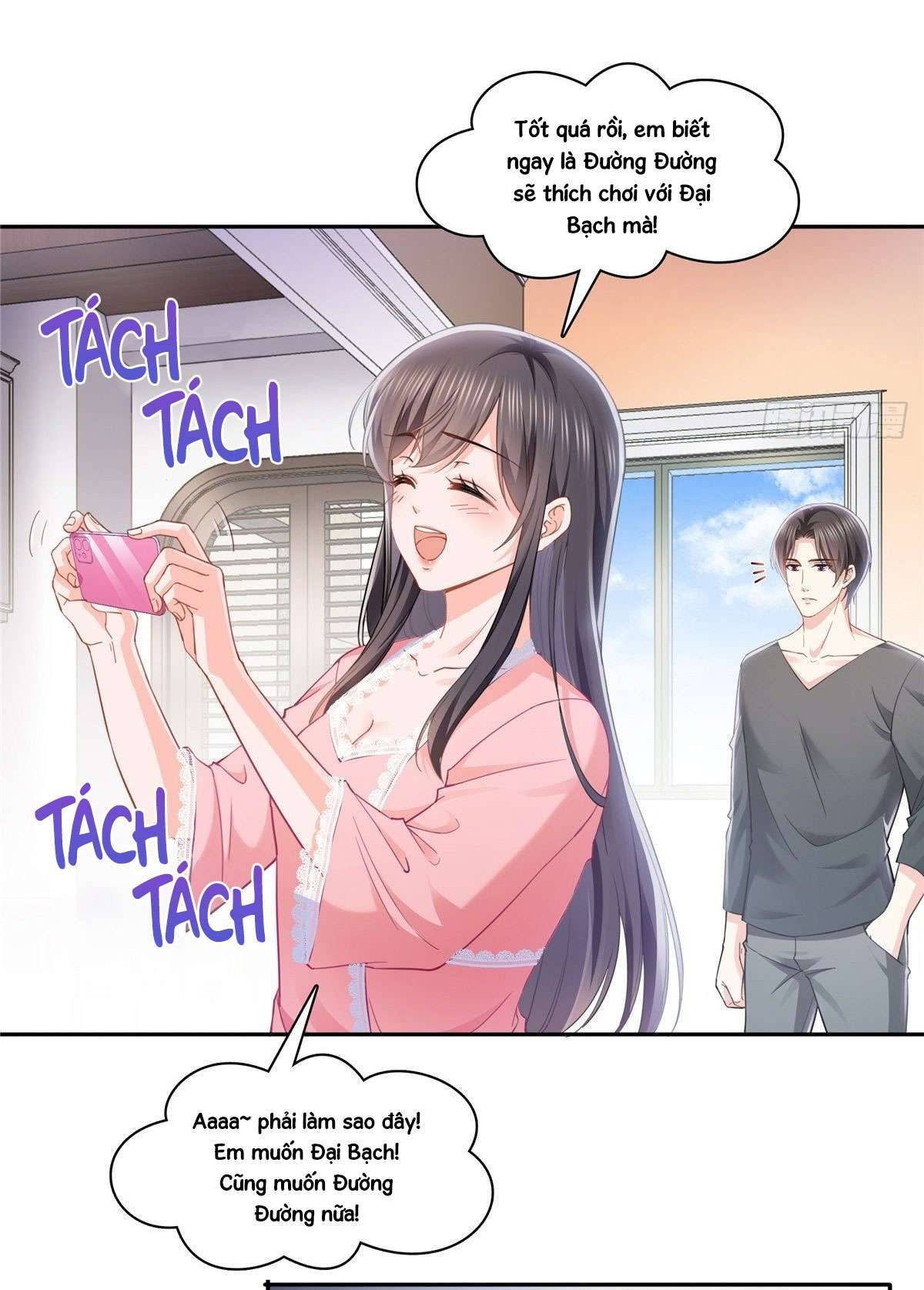 Hệt Như Hàn Quang Gặp Nắng Gắt Chap 207 - Trang 4