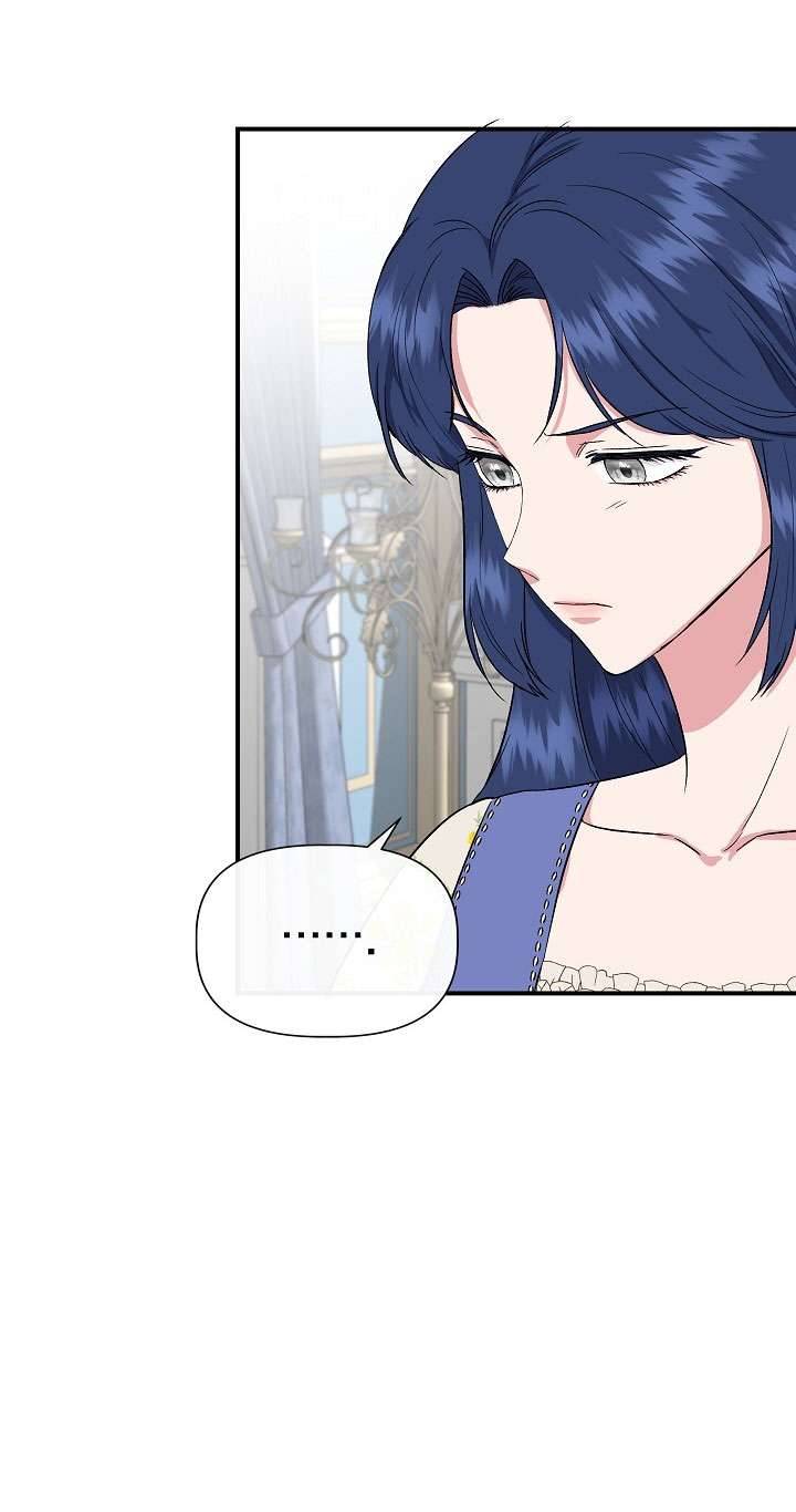 Tôi Không Phải Là Cinderella Chapter 57 - Trang 4
