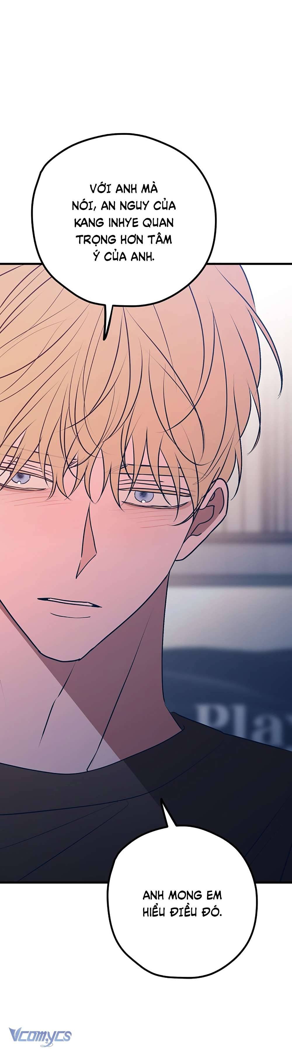 Kẻ Rác Rưởi Không Đáng Được Yêu Chapter 106 - Trang 4