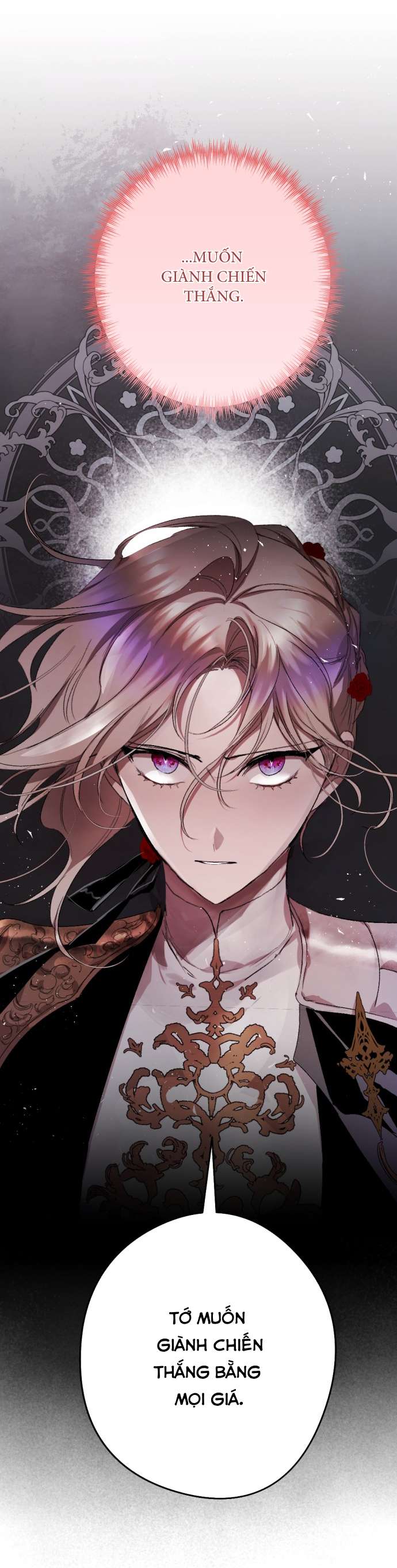 Lời Thú Nhận Của Chúa Tể Bóng Tối Chap 72 - Trang 4