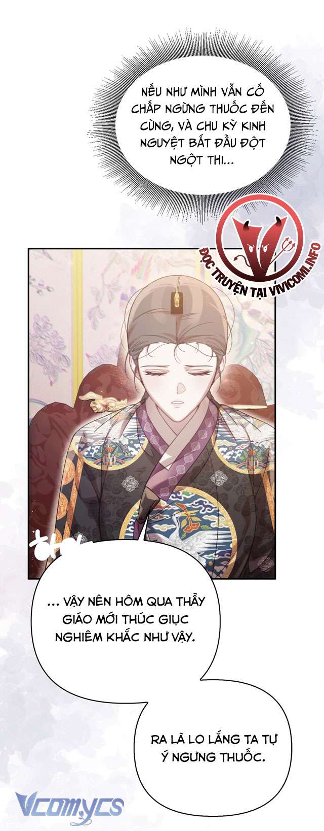 [18+] Tiết Học Bí Mật Của Trung Điện Chap 41 - Trang 2