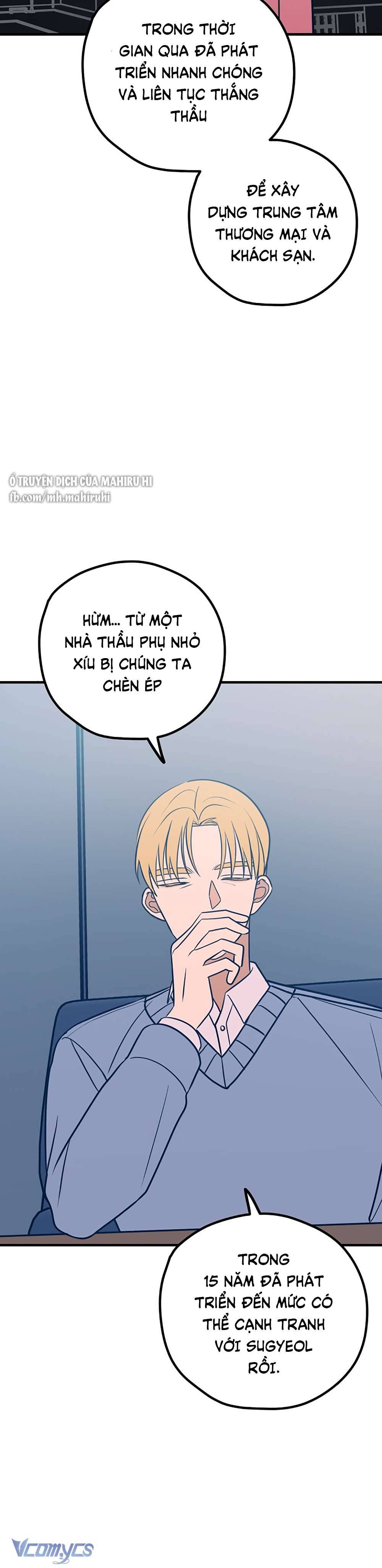 Kẻ Rác Rưởi Không Đáng Được Yêu Chapter 51 - Trang 4