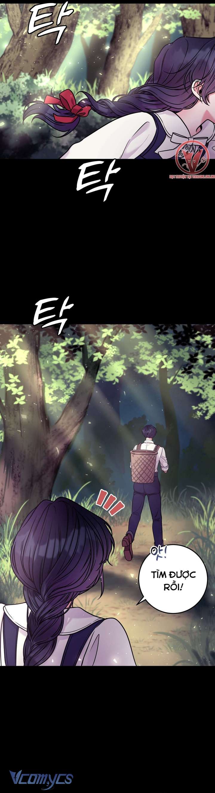 [18+] Anh Trai Đã Thay Đổi Chap 9 - Trang 2