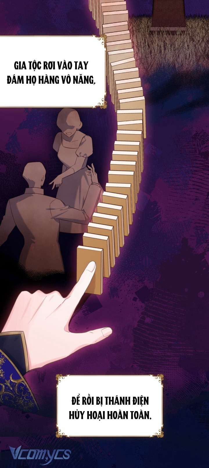 Người Anh Trai Mạnh Nhất Của Tôi Đã Mất Trí Nhớ Chap 2 - Trang 4