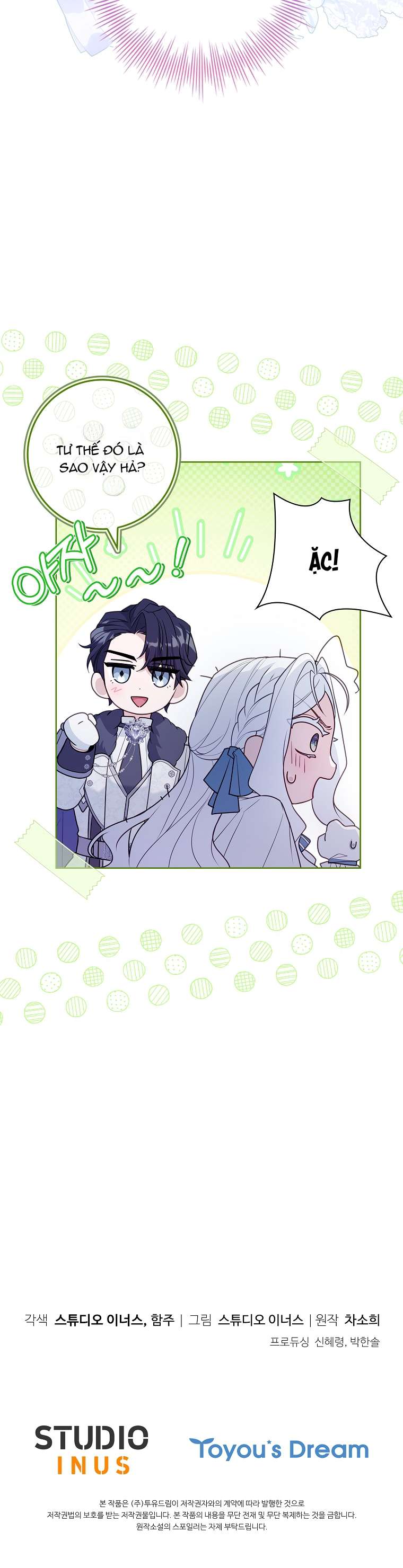 Chồng Ơi, Tại Sao Chúng Ta Không Thể Ly Hôn? Chapter 13 - Trang 4