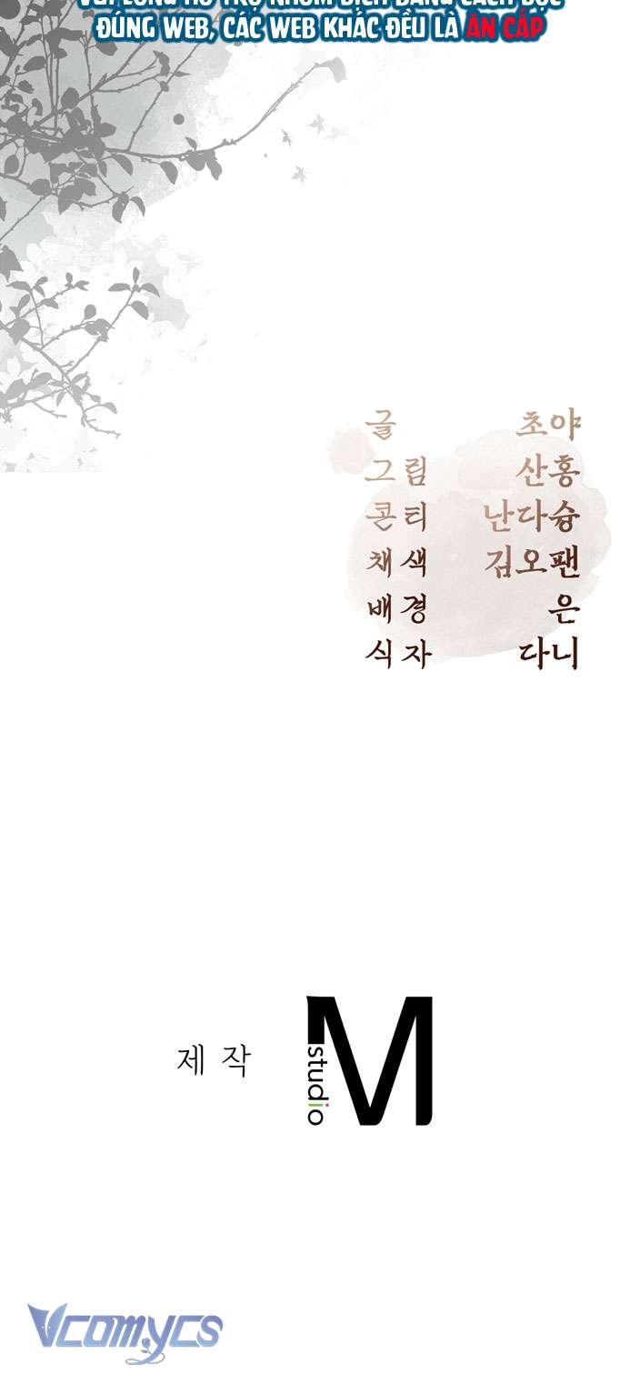 [18+] Tiết Học Bí Mật Của Trung Điện Chap 34 - Trang 2