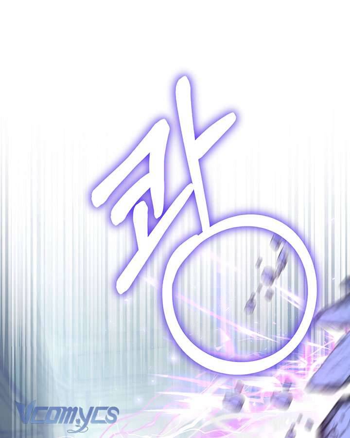 Tôi Đã Nuôi Dạy Em Gái Mình Một Cách Hoàn Hảo Chapter 1 - Trang 4