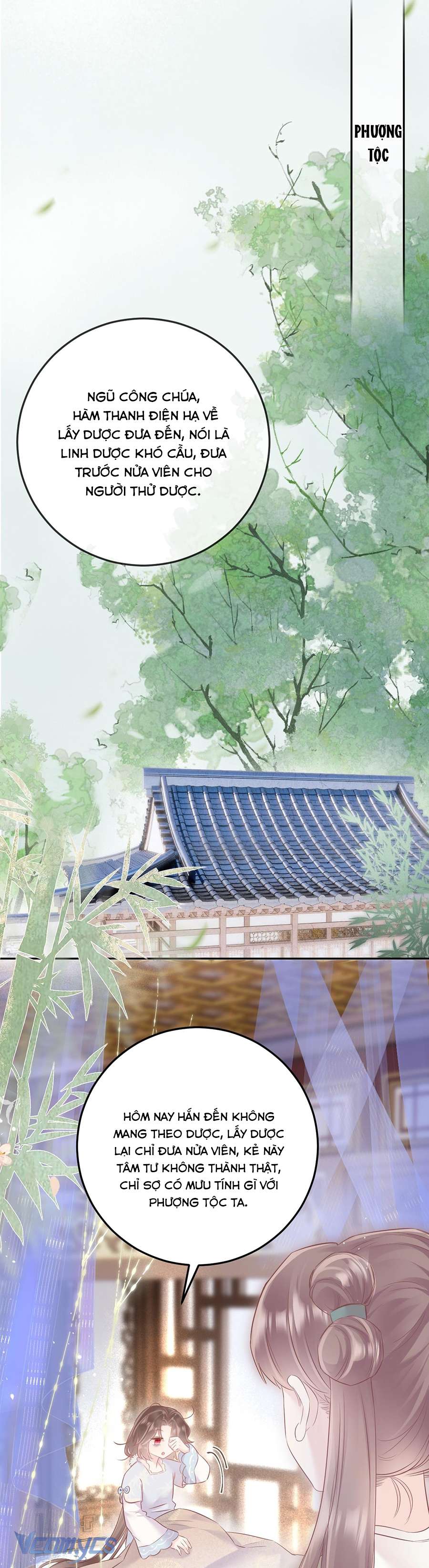 Rắn Cưng Nhà Ta Lại Trêu Ta Chap 9 - Trang 2