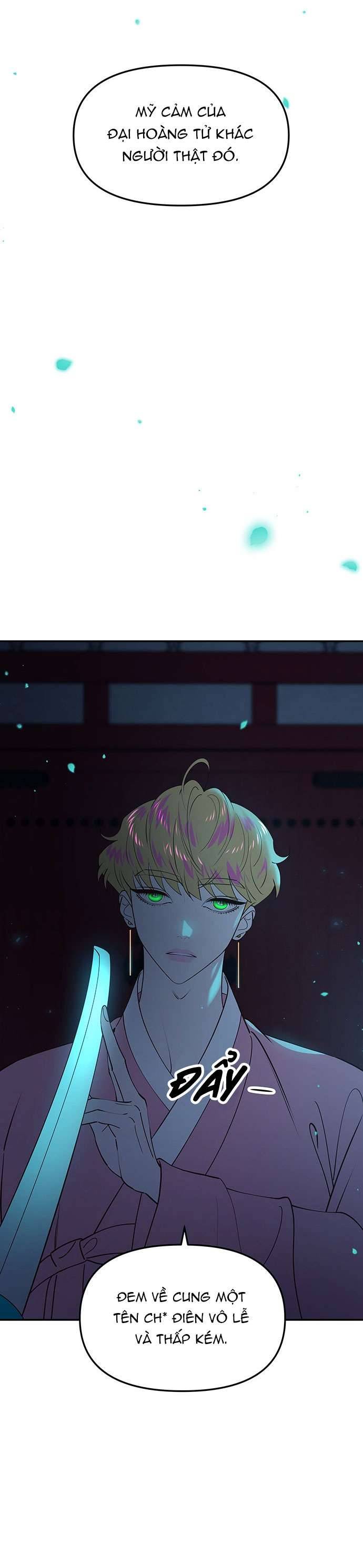 Vương Tử Huyền Bí Chapter 75 - Trang 4