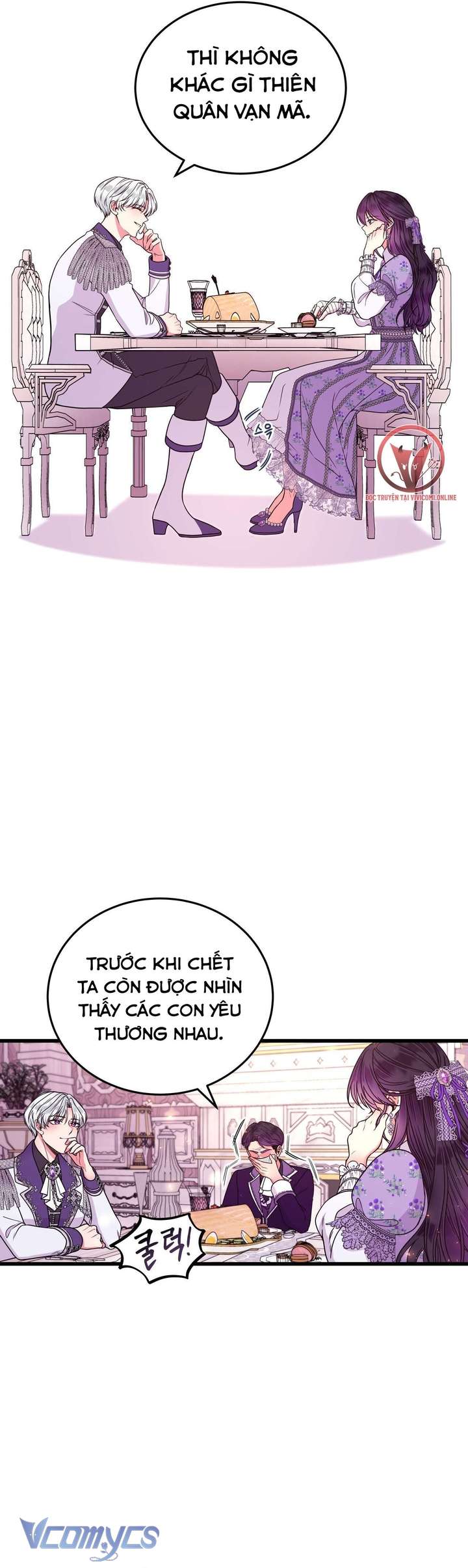 [18+] Anh Trai Đã Thay Đổi Chap 6 - Trang 2