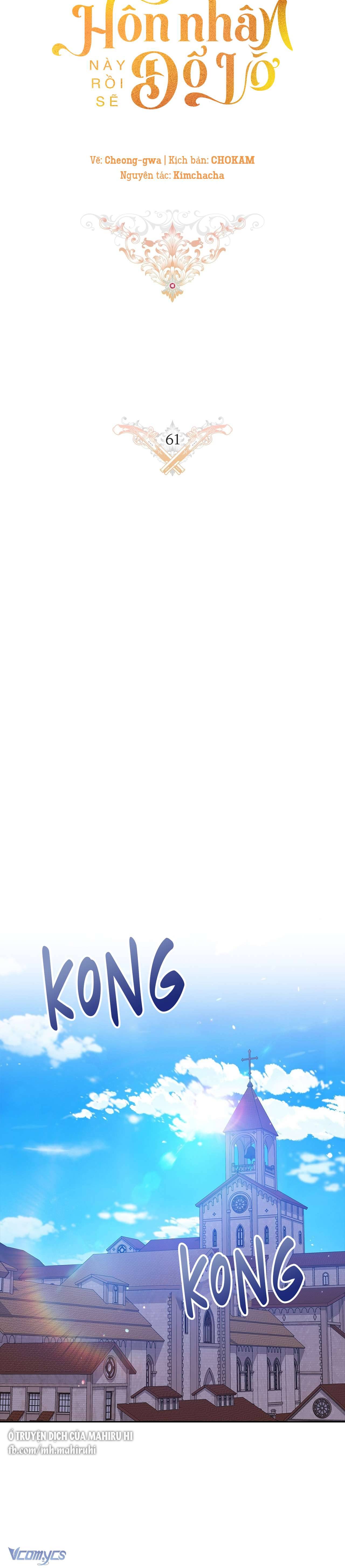 Hôn Nhân Này Rồi Sẽ Đổ Vỡ Chapter 61 - Trang 3