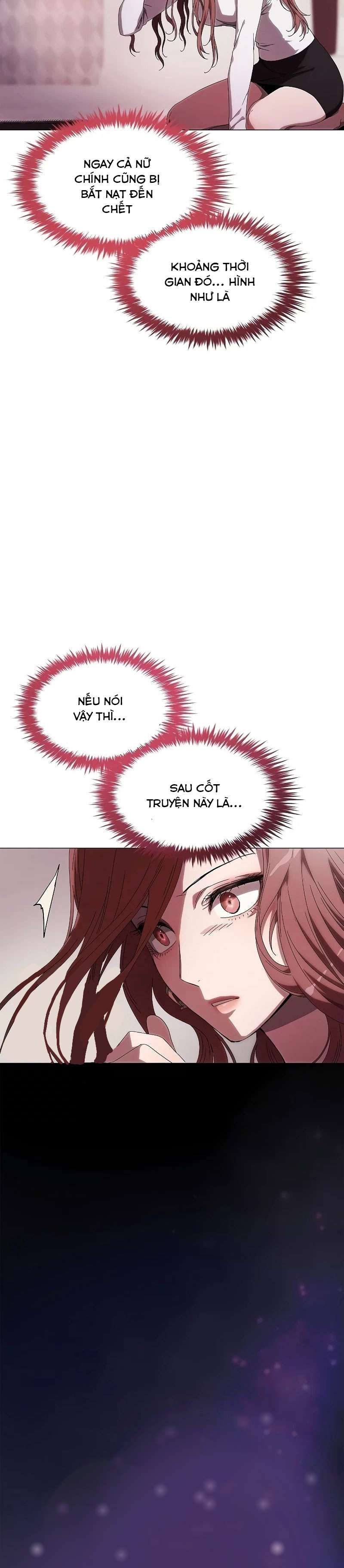 Tôi bị mắc kẹt trong một vở kịch điên rồ Chap 1 - Trang 3