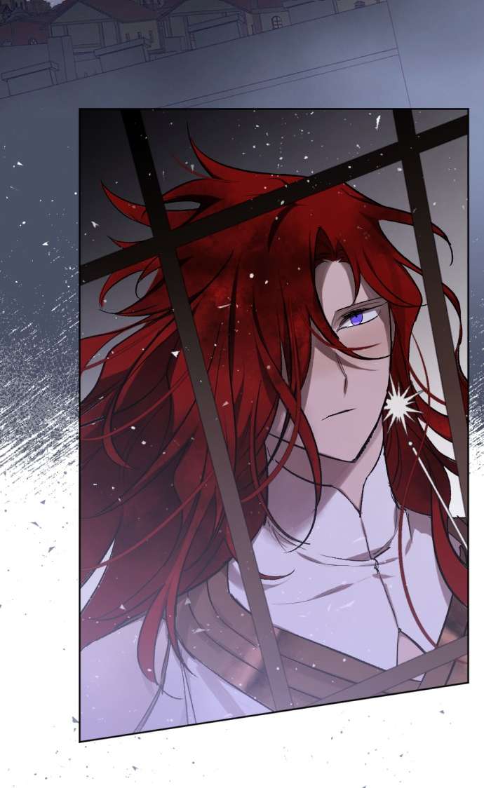 Lời Thú Nhận Của Chúa Tể Bóng Tối Chap 24 - Trang 4