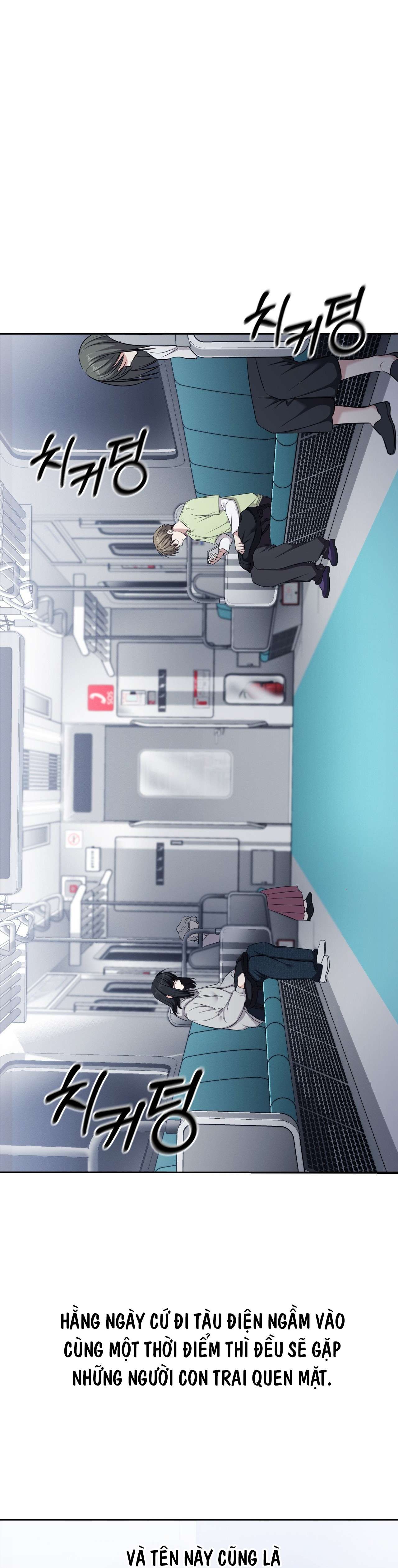 Chế Độ Ẩn Danh Chap 1 - Trang 4