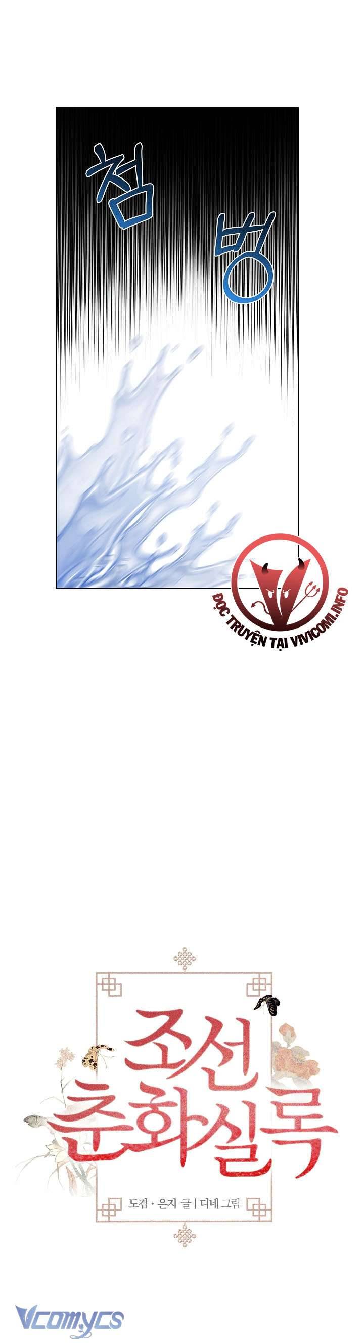 [18+] Biên Niên Sử Xuân Họa Thời Joseon Chap 6 - Trang 2