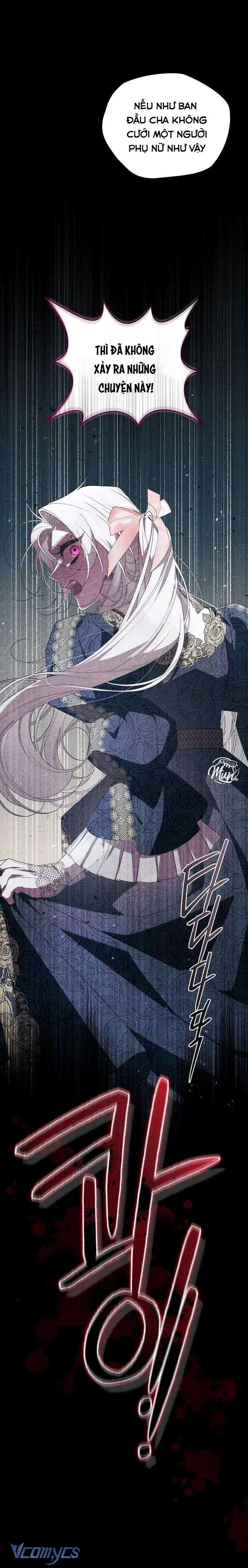 Ác Nữ Thuần Hoá Quái Thú Chap 72 - Trang 4