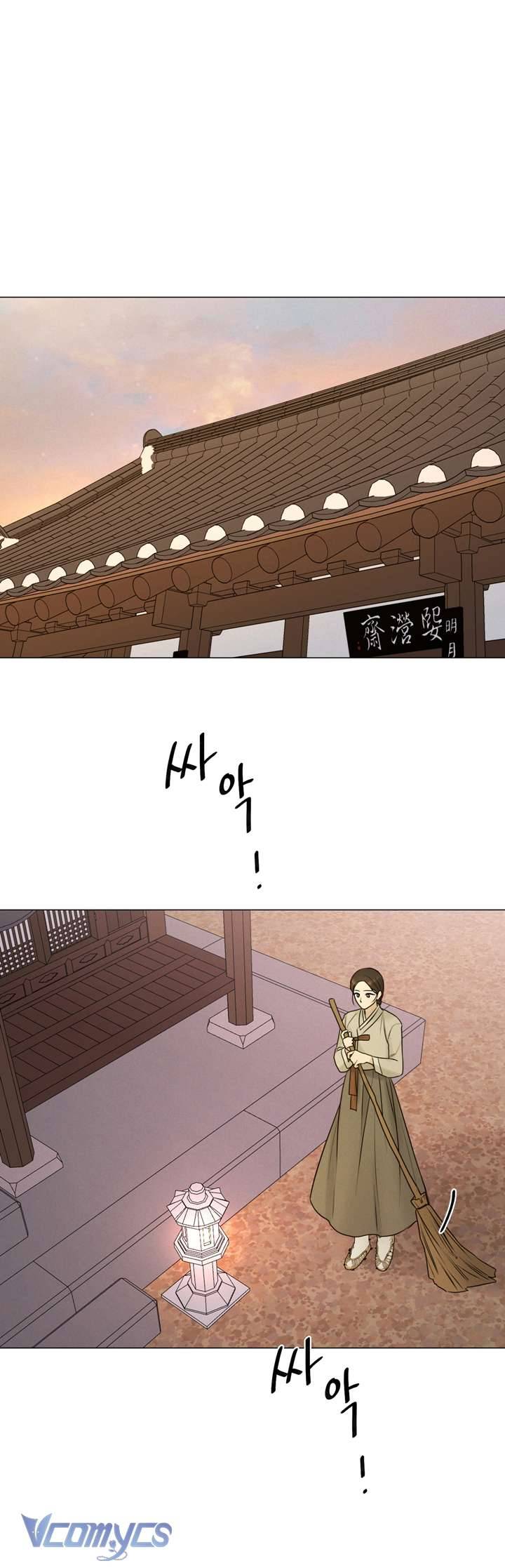 [18+] Tỳ Nữ Bỏ Trốn Chap 1 - Trang 2