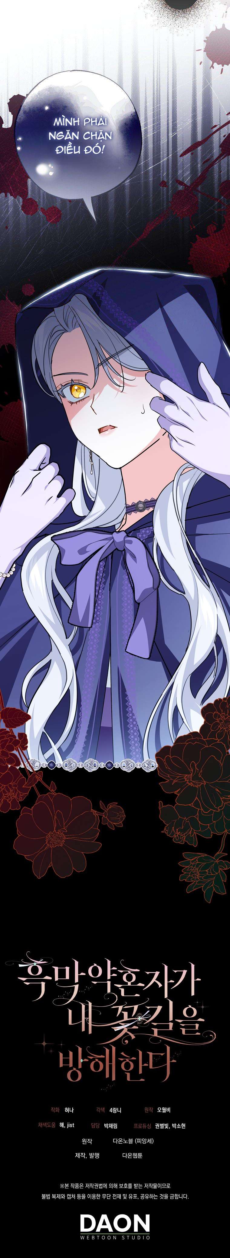 Vị Hôn Phu Phản Diện Cản Trở Con Đường Hoa Của Tôi Chap 4 - Trang 4