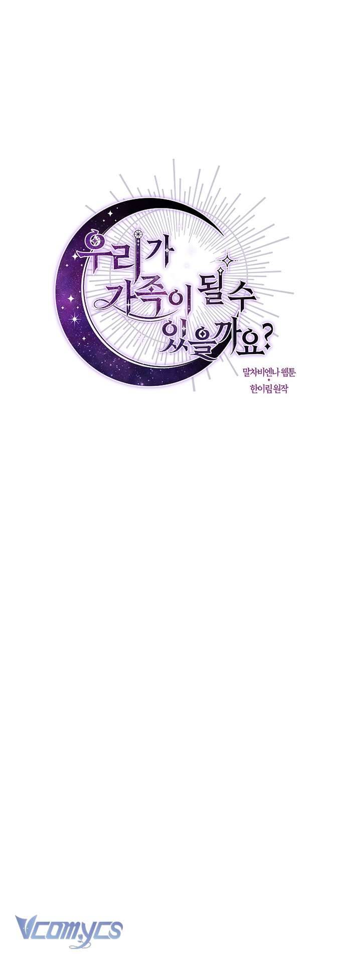 Chúng Ta Có Thể Trở Thành Một Gia Đình Được Không? Chap 81 - Trang 2