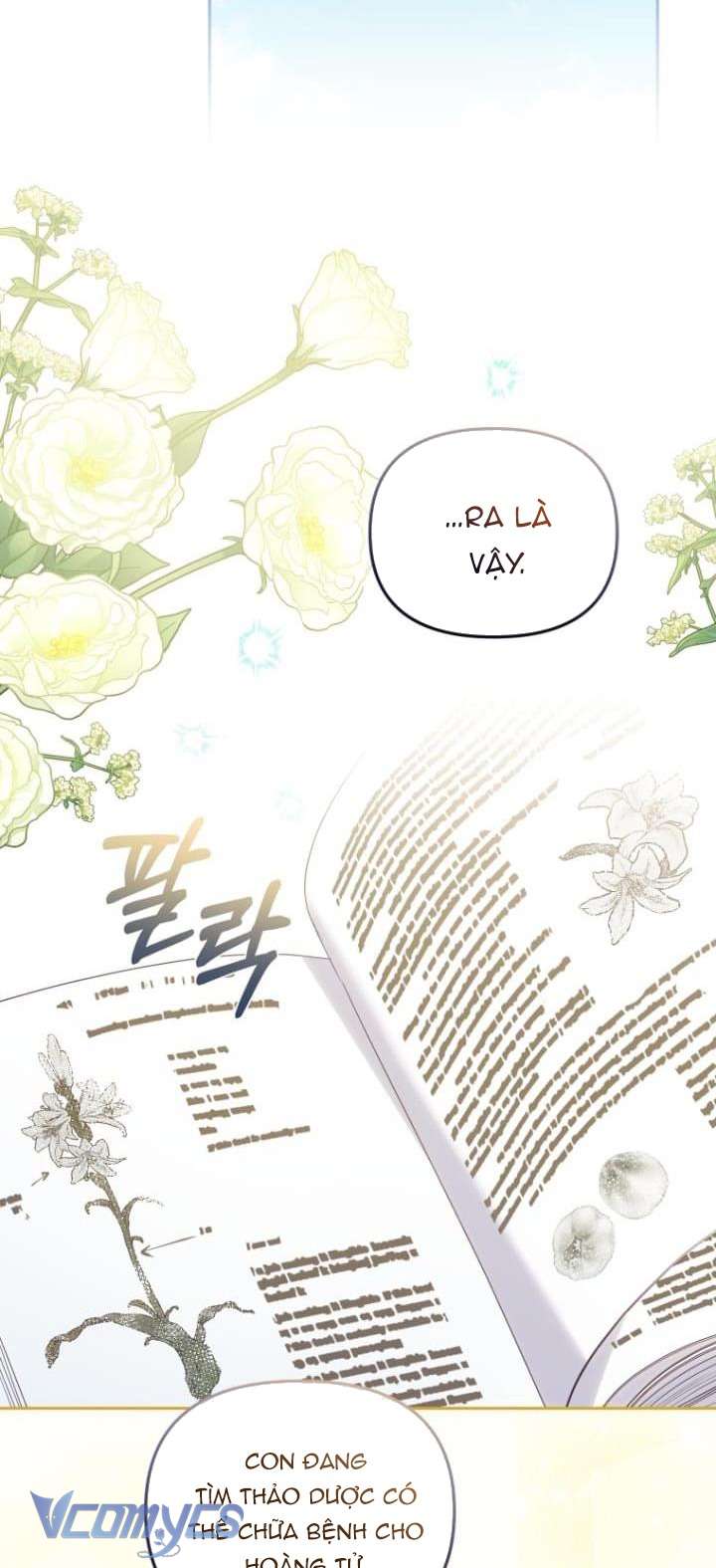 Tôi Được Nuôi Dưỡng Bởi Những Kẻ Phản Diện Chap 51 - Trang 3