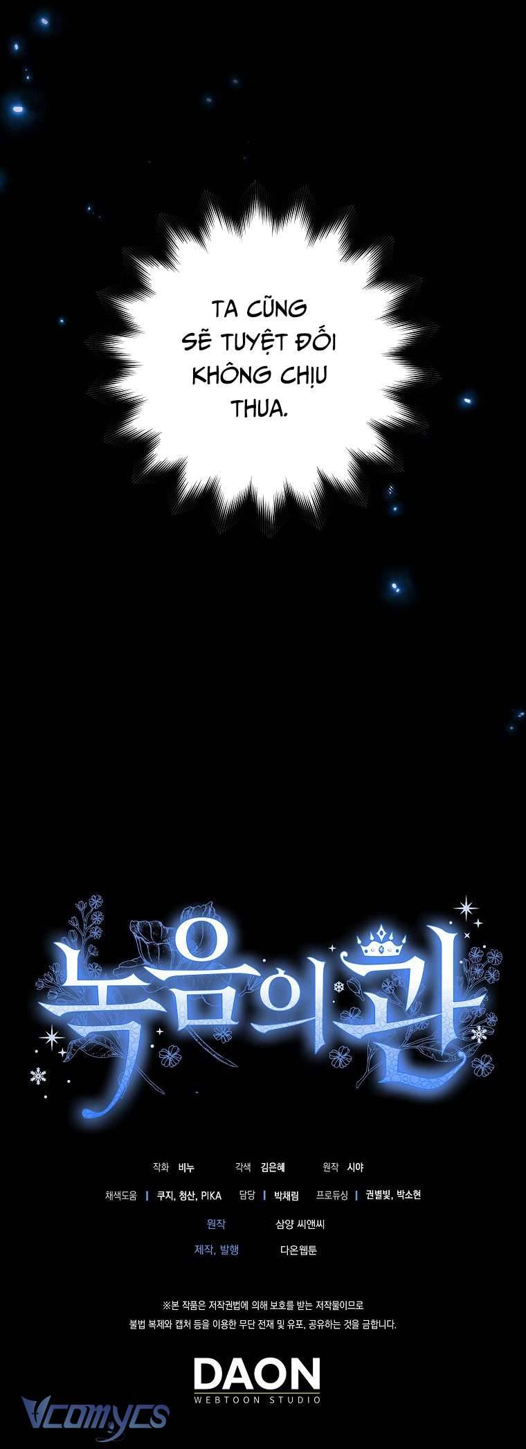 Vương Miện Lục Bảo Chap 103 - Trang 2