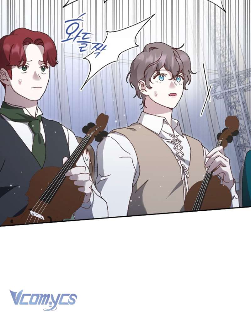 Dành Cho Những Ai Coi Hối Tiếc Là Điều Xa Xỉ Chap 8 - Trang 4