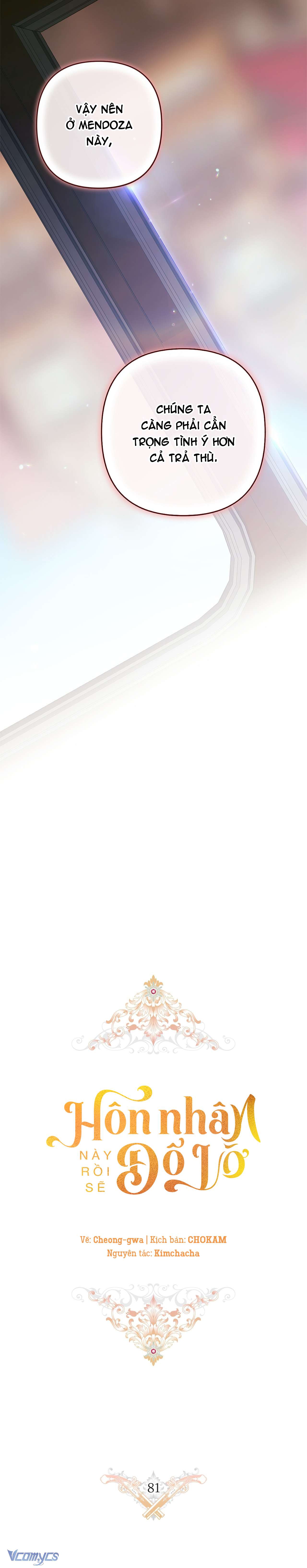 Hôn Nhân Này Rồi Sẽ Đổ Vỡ Chapter 81 - Trang 3