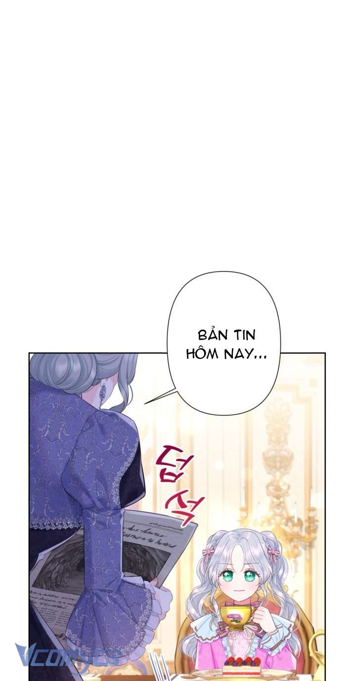 Người Anh Trai Mạnh Nhất Của Tôi Đã Mất Trí Nhớ Chap 19 - Trang 4