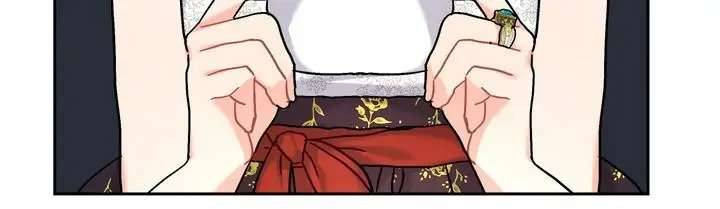 Du Khách Vào Ban Đêm Bí Ẩn Chapter 3 - Trang 4