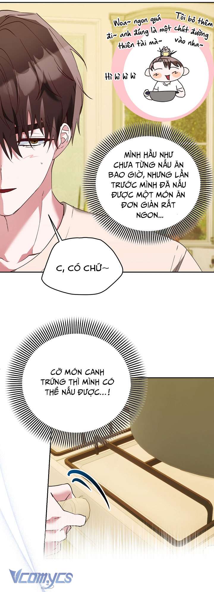 [18+] Dinh Thự Young Chun Hwa: Mãi Một Tình Yêu Chapter 12 - Trang 3