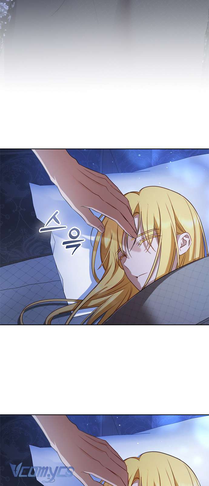 Làm Thế Nào Để Ăn Chủ Nhân Chapter 64 - Next Chap 65