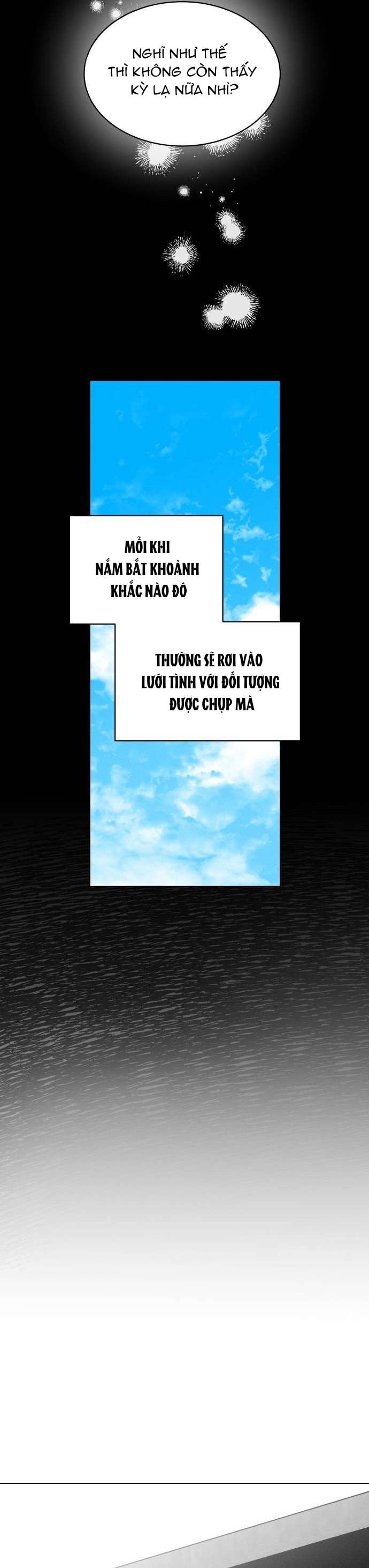 Bầu Trời Mùa Hạ Dấu Yêu Chapter 23 - Next Chap 24