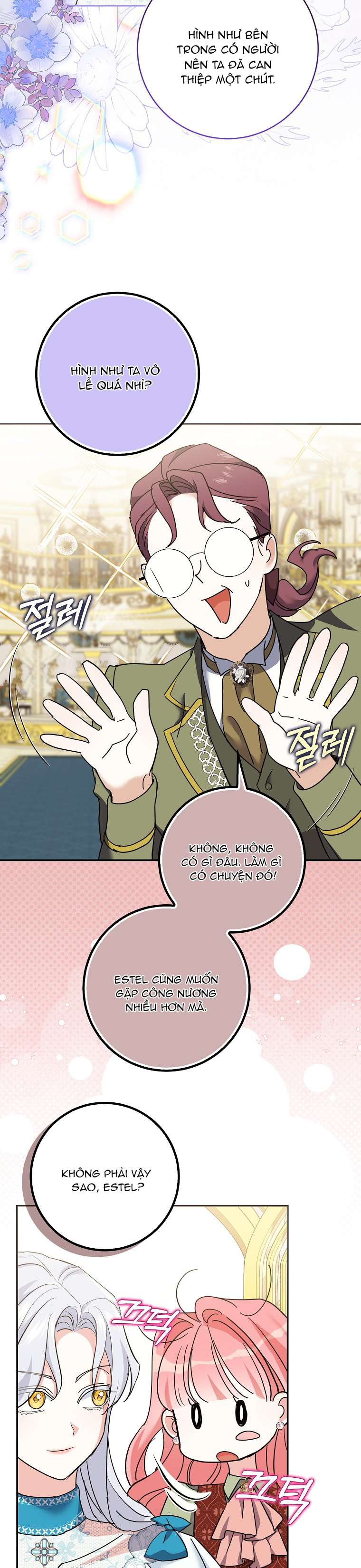 Vị Hôn Phu Phản Diện Cản Trở Con Đường Hoa Của Tôi Chap 8 - Trang 4