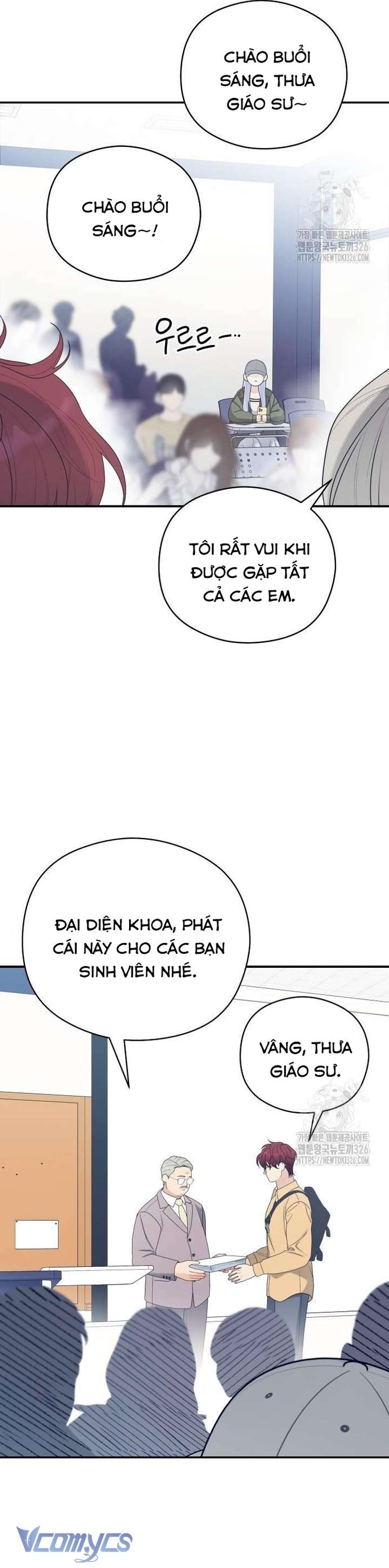 [18+] Cậu Ổn Đến Mức Nào Chap 19 - Trang 2